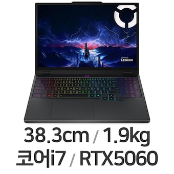 레노버 <b>LEGION</b> 5 15IRX10 i7 5060