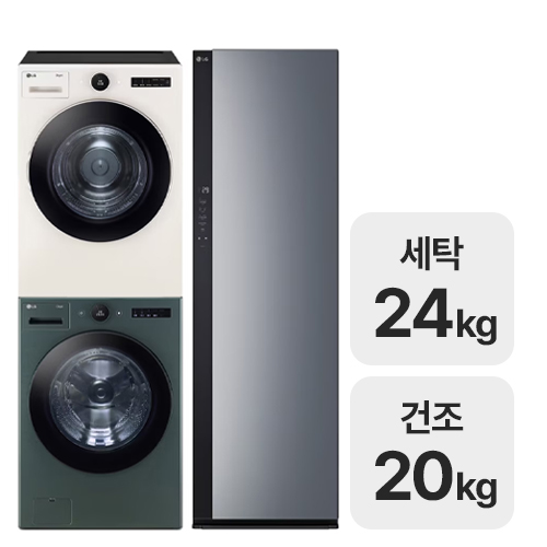 LG전자 트롬 오브제컬렉션 FX24GNG + RD20ENE + 스타일러 SC5GMR5E_이미지