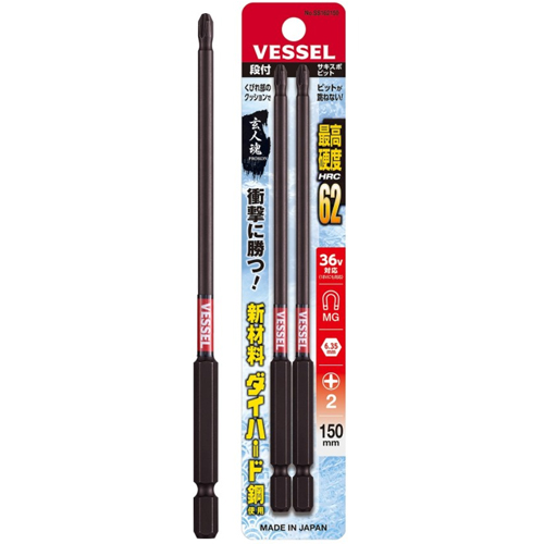 베셀 토션비트 SS162150 (2pcs)