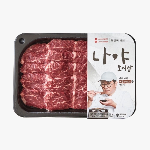 견우마을 최강록의 나야 토시살 250g (1개)_이미지