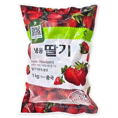 냉동과일 10kg 1박스 딸기 블루베리 아보카도 패션후르츠 리치 망고스틴 람부탄 카페 도매 냉동패션후르츠 10kg 1개
