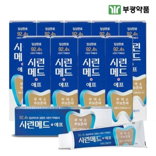 시린메드 에프 민감성 잇몸 치약 125g (10개)_이미지