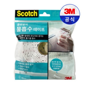 3M ���Դ� ������ ������ ��� ���� ���� ������ ������ ���� â�� ���� ���� ���Դ¹�������������ι���