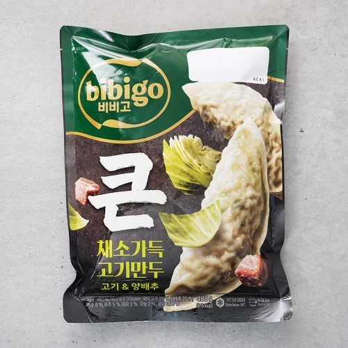 채소가득만두 양배추 400g