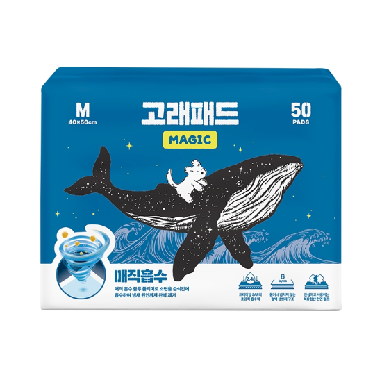 핏펫 고래패드 매직 M 50매 (1개)_이미지