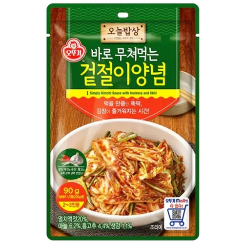 오뚜기 바로 무쳐먹는 겉절이양념 90g (10개)_이미지