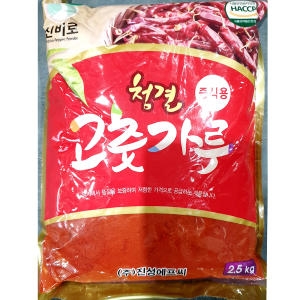 진성에프씨 청결 고춧가루 (한식용) 2.5kg (6개)_이미지