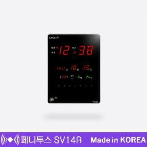 ���� ������� SV14R