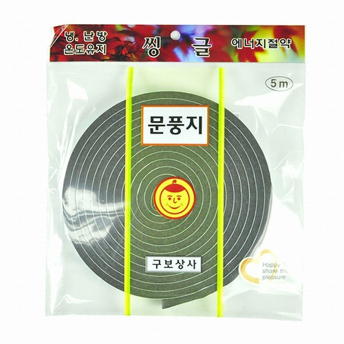 구보상사 씽글 문풍지 5m (1개)_이미지