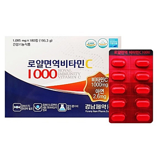 경남제약 로얄면역비타민C 180정 (1개)_이미지