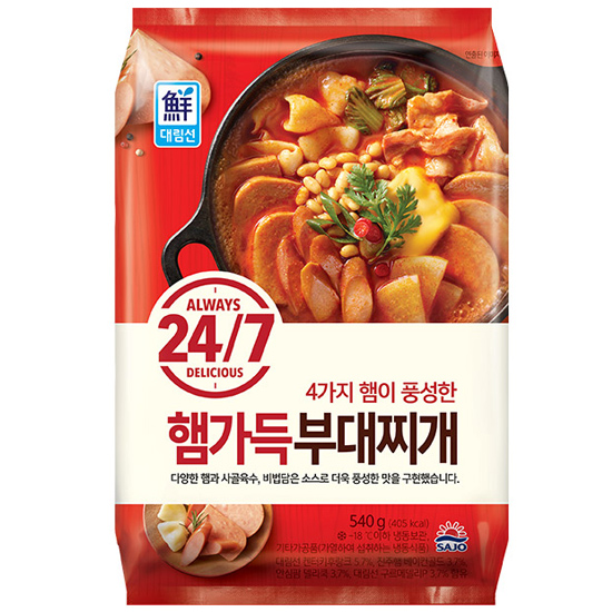 �����븲 �븲�� ���� Ǫ���� �δ�� 540g