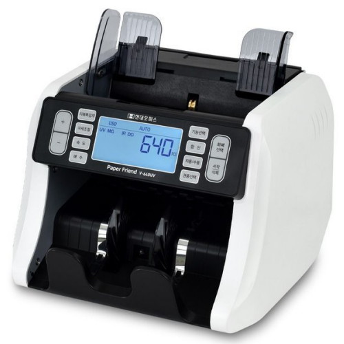 현대오피스 페이퍼프랜드 V-640UV 지폐계수기