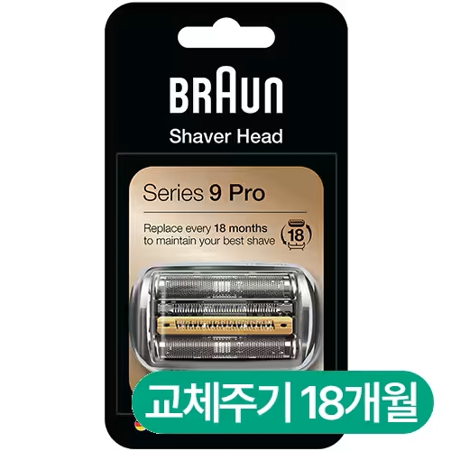 브라운 시리즈9 94M (1개)_이미지