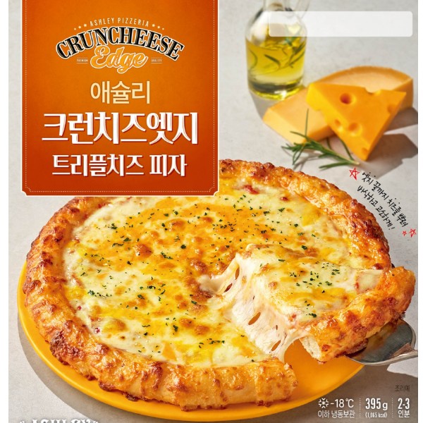 이랜드이츠 애슐리 크런치즈엣지 트리플치즈 피자 395g (1개)_이미지
