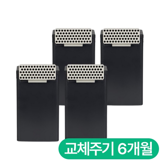 스마트카라 스톤 전용 필터 (4개)_이미지