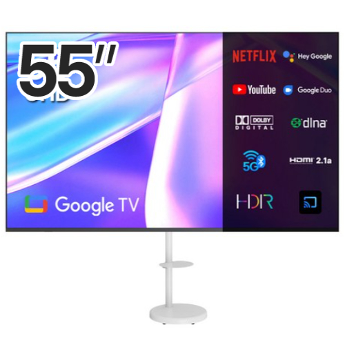 이노스 S5501KU IPS 이동형 패키지