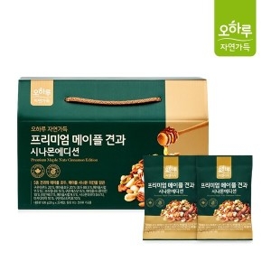 오하루자연가득 메이플견과 시나몬에디션 20g 25개입이미지입니다. 누르면 해당 게시물로 새창이동합니다.