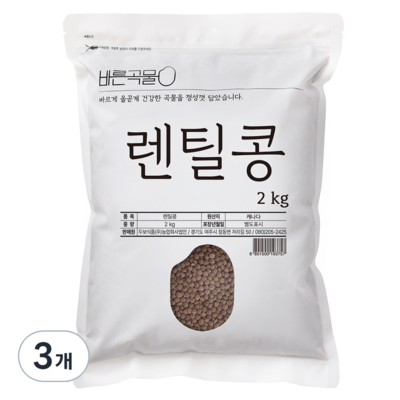 두보식품 바른곡물 렌틸콩 (2kg,3개)_이미지