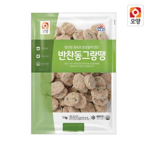사조오양 반찬 동그랑땡 1kg이미지입니다. 누르면 해당 게시물로 새창이동합니다.