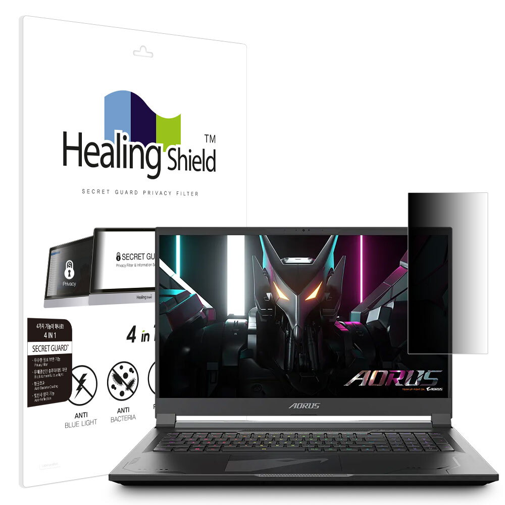폰트리 힐링쉴드 기가바이트 AORUS 17X 2023 SNS 메신저 사이드 프라이버시 보안필름_이미지