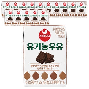 서울우유 유기농우유 초코 120ml (16개)_이미지