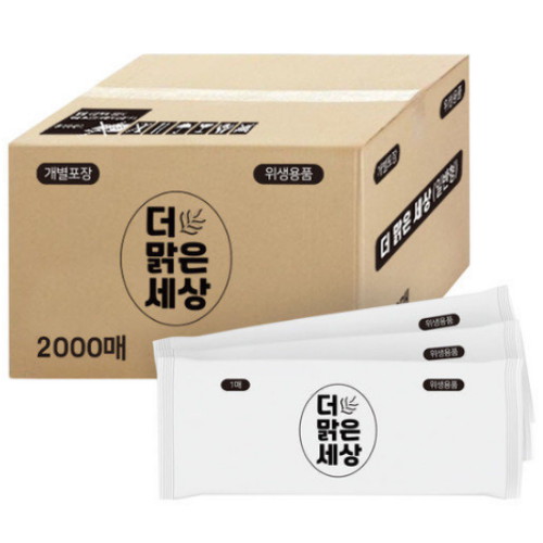 더맑은세상 업소용 물티슈 (2000매)_이미지