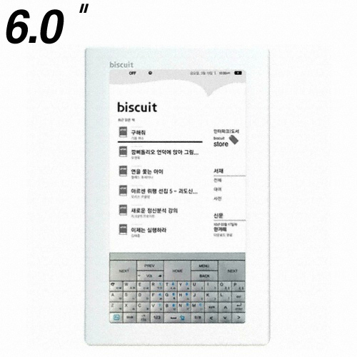 인터파크 eBook 비스킷 (16GB)