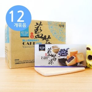 ROYAL 펑리수 블루베리 케이크 x12개
