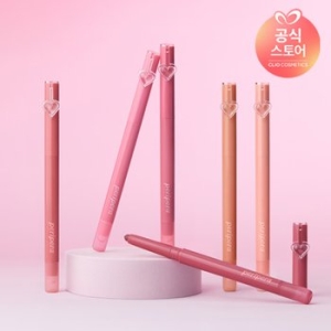  페리페라 퍼피 플럼핑 듀 립펜슬 0.7g [1개]