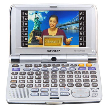 샤프 리얼딕 RD-CMP1000_이미지