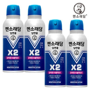 멘소래담 딥앤쿨 에어로솔 스프레이 150ml (4개)_이미지