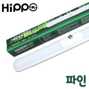 히포 LED 파인 일자 등기구 30W