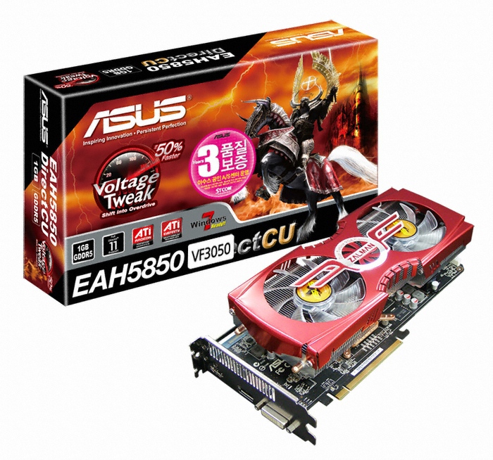 ASUS 라데온 HD 5850 EAH5850 1GB VF3050_이미지