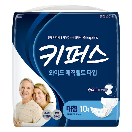 쌍용C&B 키퍼스 와이드 매직벨트 대형 10개 (4팩(40개))