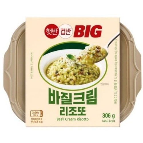 CJ제일제당 햇반 컵반 BIG 바질 크림 리조또 306g (1개)