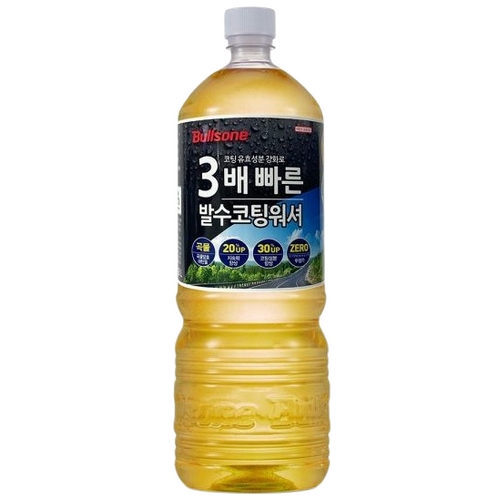 불스원 레인OK 3배 빠른 발수코팅 워셔액 1.8L (12개)_이미지