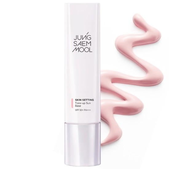 스킨 세팅 톤업 선베이스 40ml