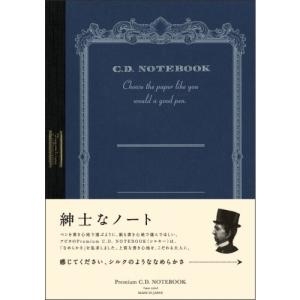 제본노트 프리미엄CD노트 A5 네이비 CDS90Y 라인 7mm