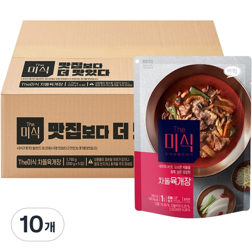하림 The미식 차돌 육개장 350g (10개)