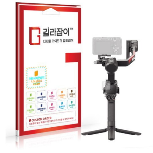 DJI RS 4 짐벌용 저반사 나노글라스 액정보호필름