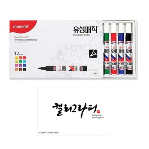 모나미 유성매직 둥근닙 12종 + 캘리그라피 패드 60p 세트 혼합색상 1세트_이미지
