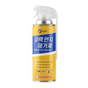 ������ DR223 ���¸��������� 223g