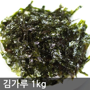 조미 김가루 1kg