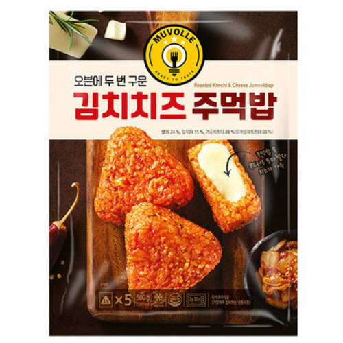 한성기업 무볼레 김치치즈 주먹밥 500g (12개)