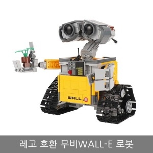 레고 레고 호환 아이디어 블럭 월이 무비 WALL-E 로봇