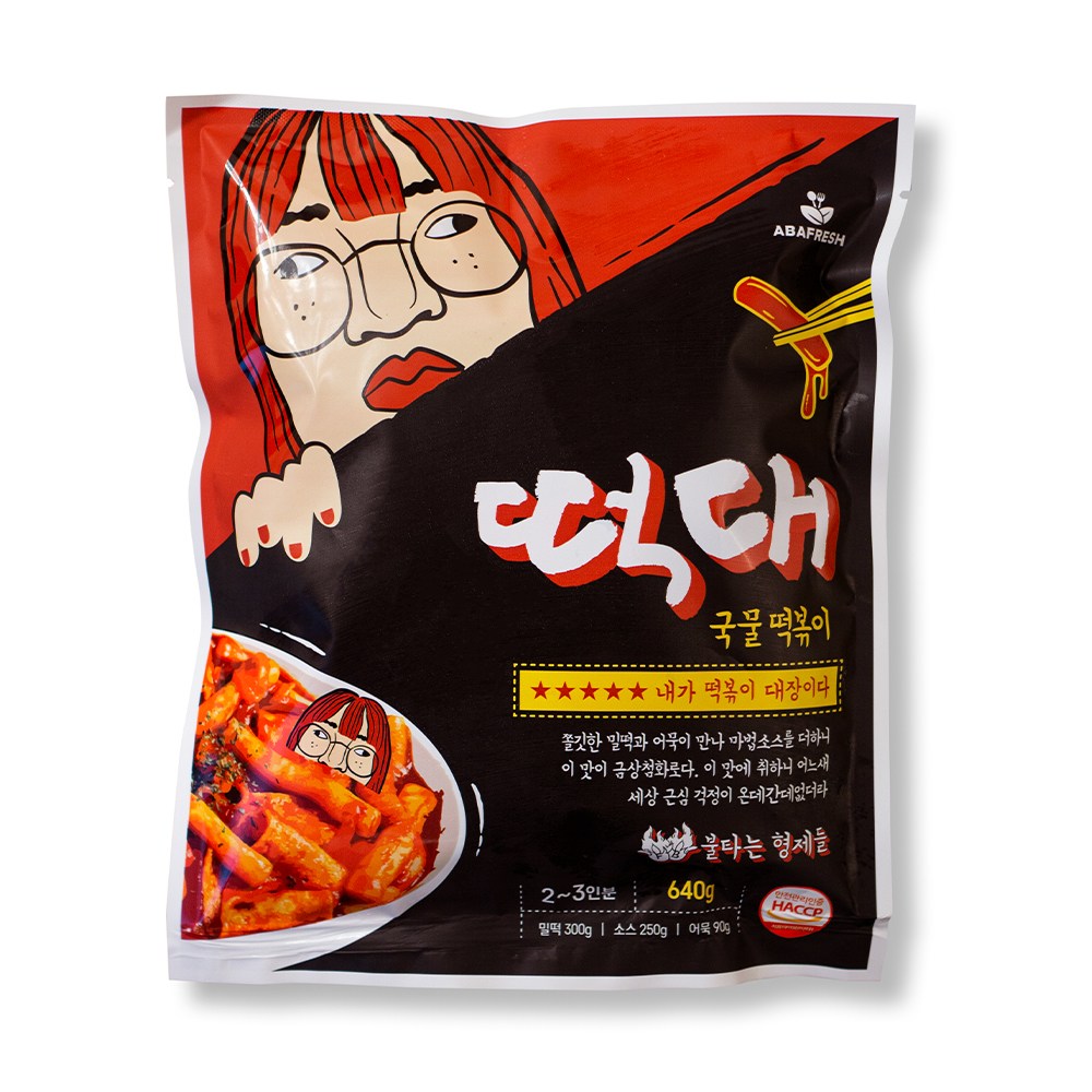 아침빛바다 떡볶이대장 떡대 국물떡볶이 640g (2개)