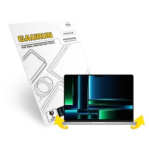 애플 2023 맥북프로14 M2 Max 무광 전신 외부보호필름 세트