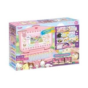  산리오캐릭터즈 노트북