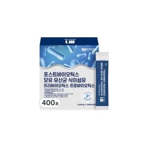 포스트바이오틱스 모유 유산균 식이섬유 2g 200포