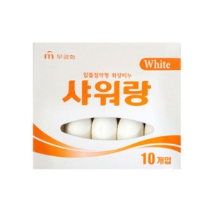 KBH한국생활건강 무궁화 샤워랑 업소용 130g 10입